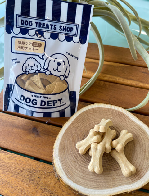 関節ケア　グルテンフリー 米粉クッキー ブランドのドッグデプト/DOG DEPT