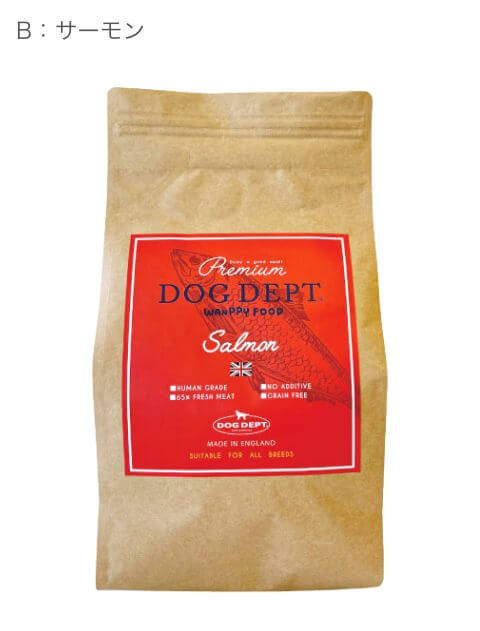 ドッグフード Yume Amazon | カインズ(CAINZ) Pet'sOne ドッグミール 8kg 小粒