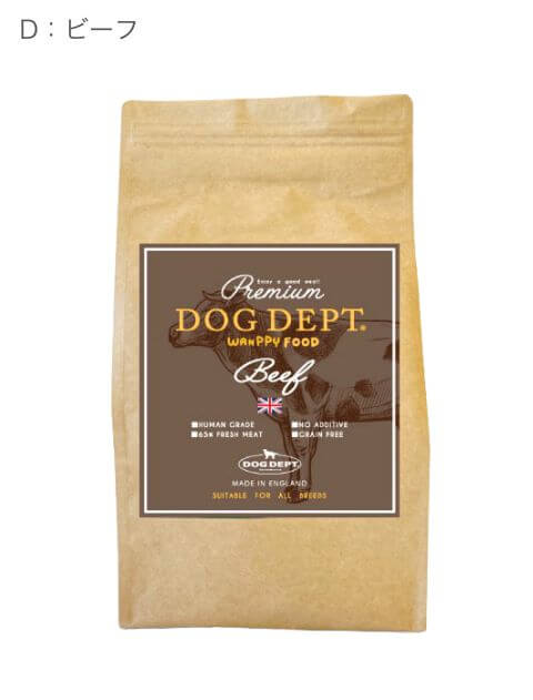 定期便)【DOG GOODS】DOG DEPTプレミアムドッグフード 2kg
