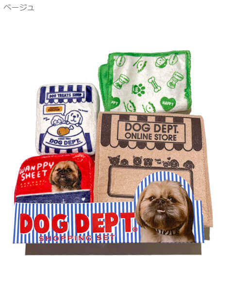 おもちゃセット　ネットショッピング ブランドのドッグデプト/DOG DEPT