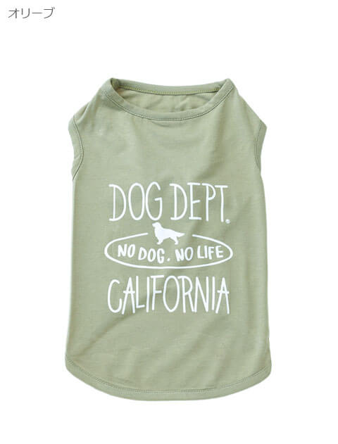 犬服ペアルック　ボーダーニット DOG DEPT 