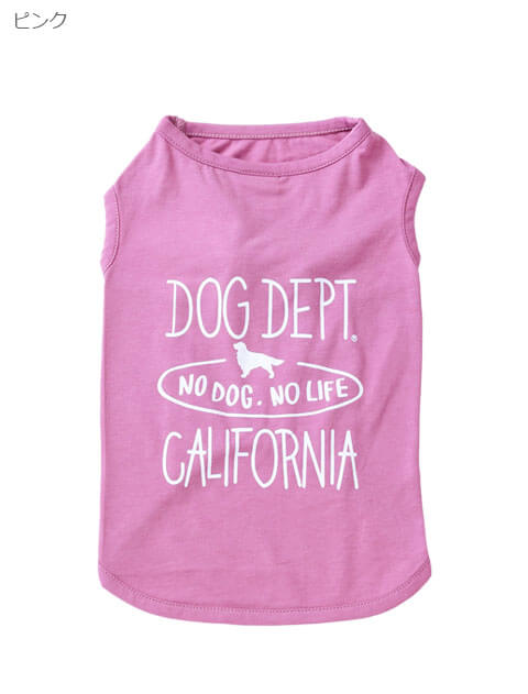 犬服ペアルック　ボーダーニット DOG DEPT 