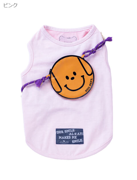 プレーティング天竺　スマイルドッグポーチ犬服ブランドのドッグデプト/DOG DEPT