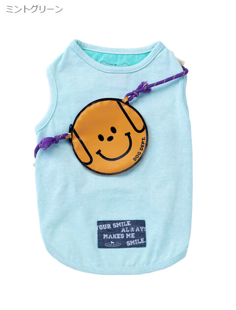 プレーティング天竺　スマイルドッグポーチ犬服ブランドのドッグデプト/DOG DEPT