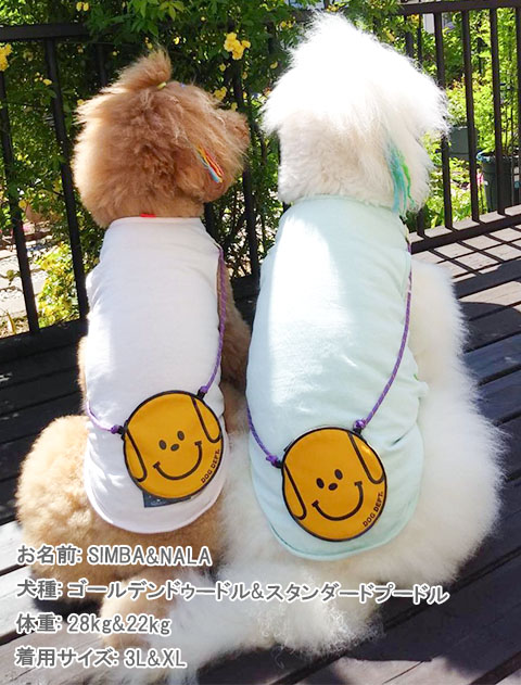 プレーティング天竺　スマイルドッグポーチ犬服ブランドのドッグデプト/DOG DEPT