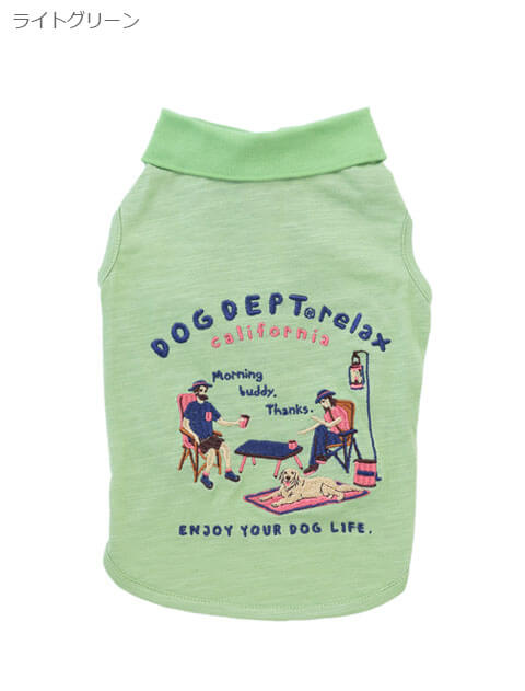 キャンプスラブ天竺ポロ犬服ブランドのドッグデプト/DOG DEPT