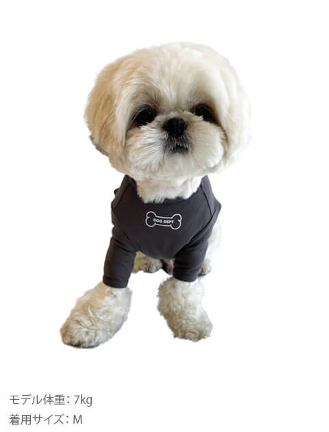 バンブーファブリック　ロンパース 犬服ブランドのドッグデプト/DOG DEPT