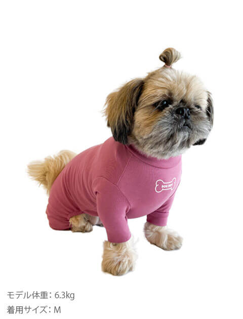 バンブーファブリック　ロンパース 犬服ブランドのドッグデプト/DOG DEPT