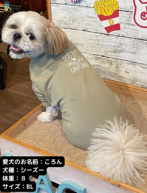 バンブーファブリック　ロンパース 犬服ブランドのドッグデプト/DOG DEPT