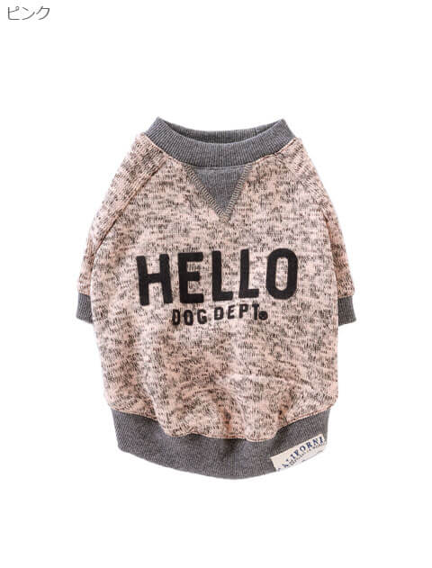 犬服 ドッグウェア 裏起毛ロゴスウェット Dog Dept ドッグデプト Online Shop
