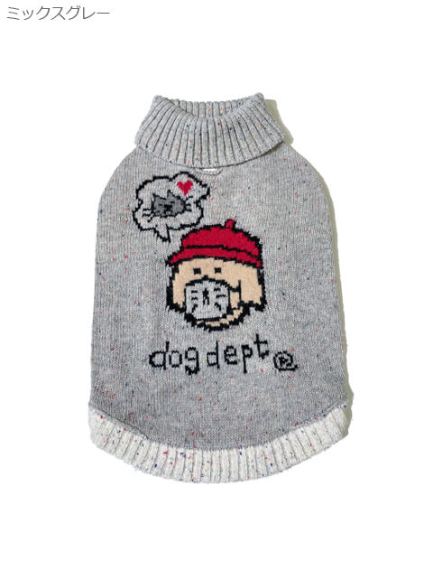 ジャガードニット  犬服ブランドのドッグデプト/DOG DEPT