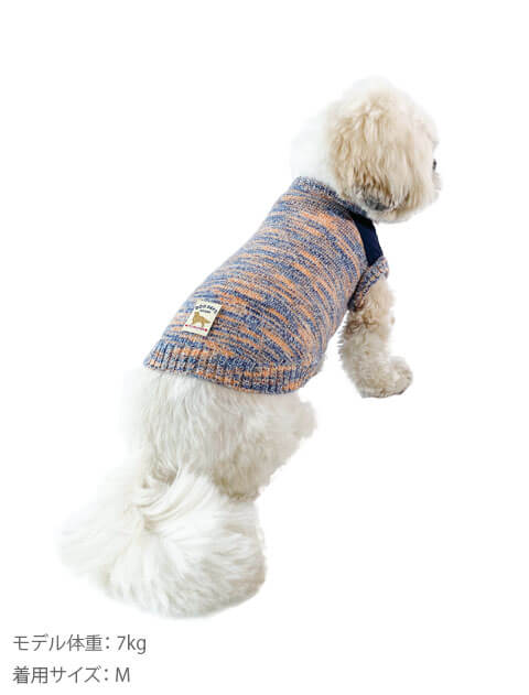 ミックスニットノースリーブ 犬服ブランドのドッグデプト/DOG DEPT