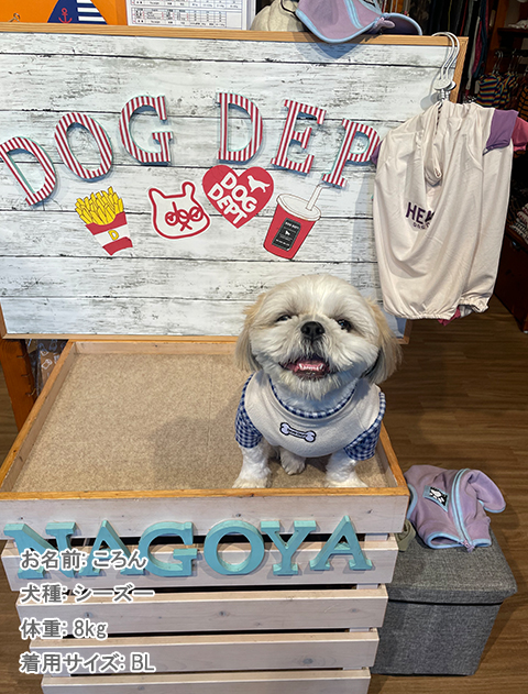 ギンガムレイヤーストレッチフリース犬服ブランドのドッグデプト/DOG DEPT