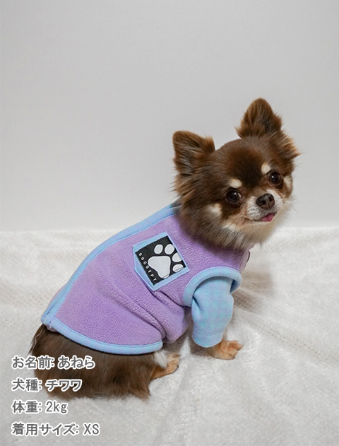 ギンガムレイヤーストレッチフリース犬服ブランドのドッグデプト/DOG DEPT