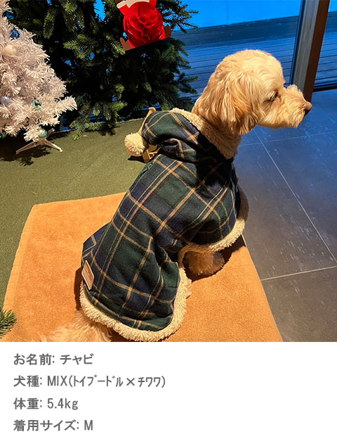 タータンチェックコート犬服ブランドのドッグデプト/DOG DEPT
