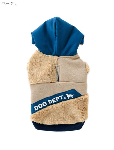 犬服ペアルック ボーダーニット DOG DEPT