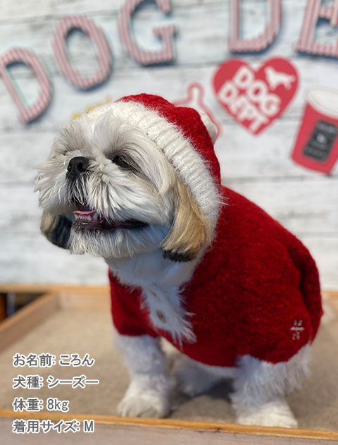 happy holiday ニット 犬服ブランドのドッグデプト/DOG DEPT
