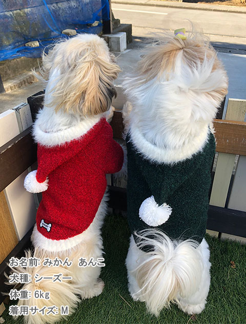 happy holiday ニット 犬服ブランドのドッグデプト/DOG DEPT