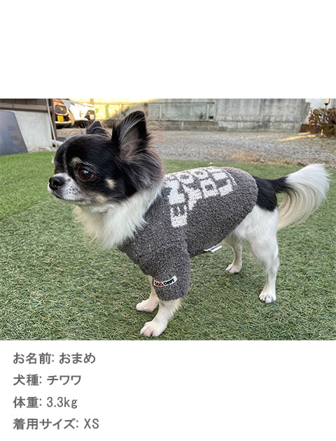 サイズ交換対象外 ドッグデプト DOGDEPT モコモコニット Lサイズ