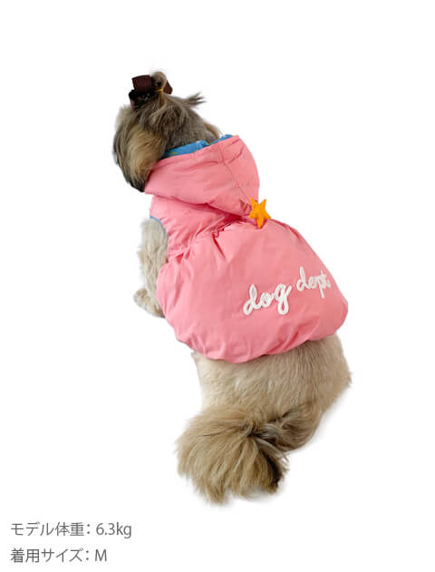 フェアリーエアーベスト 犬服ブランドのドッグデプト/DOG DEPT