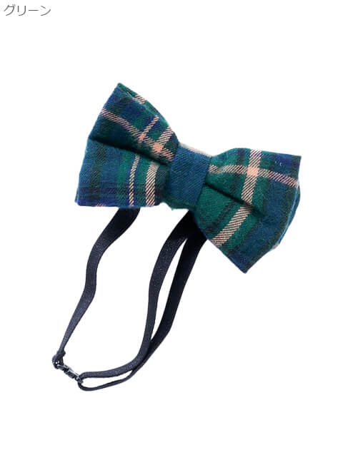 DOG GOODS】タータン蝶ネクタイ