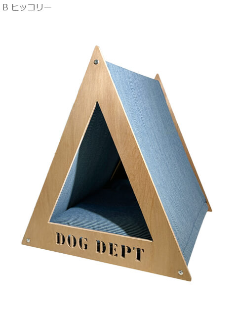 ウッド＆デニム　ドッグハウス ブランドのドッグデプト/DOG DEPT