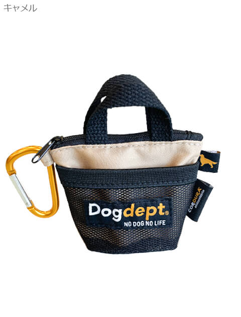 DOG GOODS】CORDURAエチケット袋ポーチ