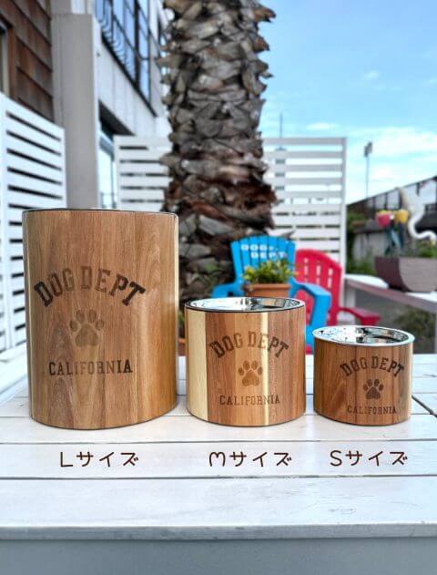 WOODフードボウル ブランドのドッグデプト/DOG DEPT