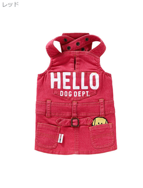 カラーデニムサロペットペア 犬服ブランドのドッグデプト/DOG DEPT