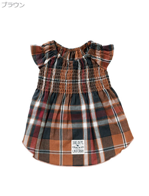 チェックフーディー＆ワンピ犬服ブランドのドッグデプト/DOG DEPT