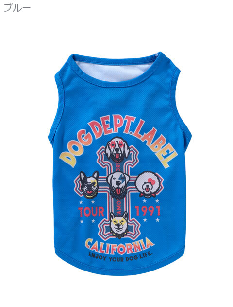 [濡らして着る]ロックメッシュ犬服ブランドのドッグデプト/DOG DEPT