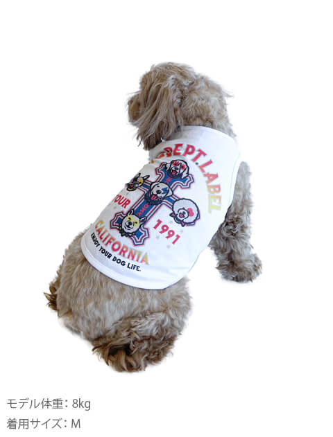 [濡らして着る]ロックメッシュ犬服ブランドのドッグデプト/DOG DEPT