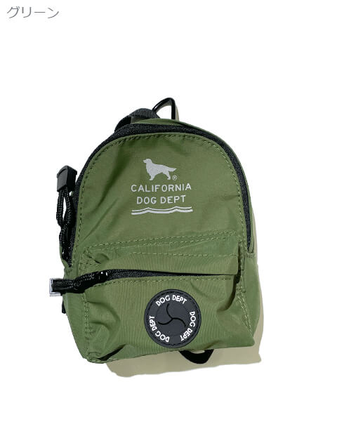 リュック型マナーポーチ ブランドのドッグデプト/DOG DEPT