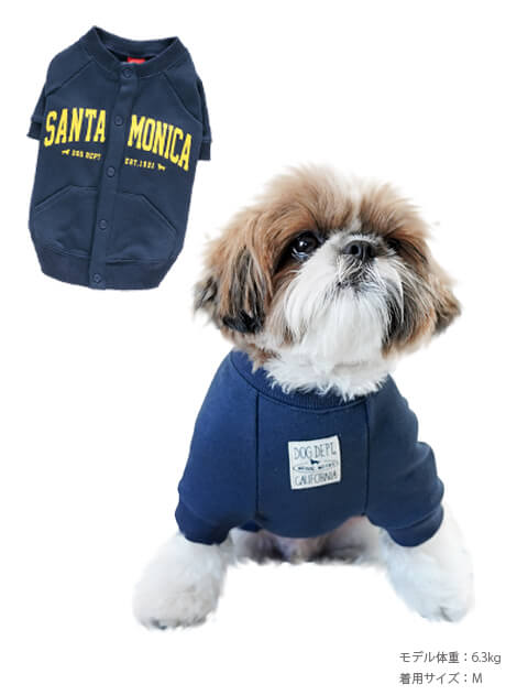 ロゴボタンスウェット犬服ブランドのドッグデプト/DOG DEPT