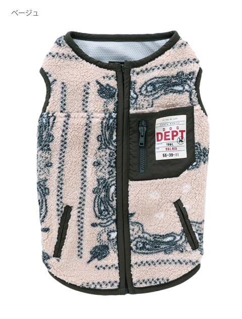 バンダナボアフリースベスト  犬服ブランドのドッグデプト/DOG DEPT
