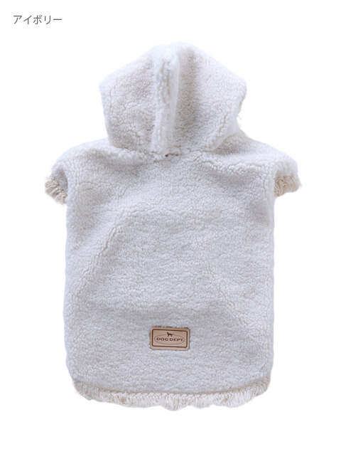 フリンジマント犬服ブランドのドッグデプト/DOG DEPT