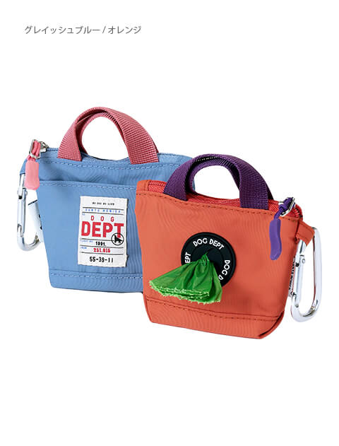 DOG GOODS】エチケット袋ケース