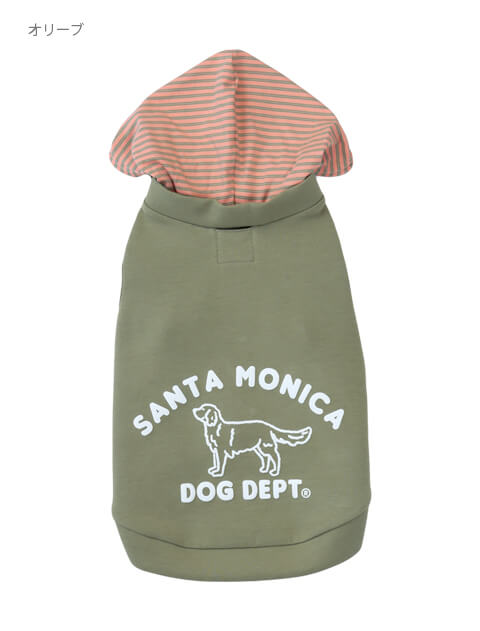 超軽量ダンボールニットレイヤーパーカー犬服ブランドのドッグデプト/DOG DEPT