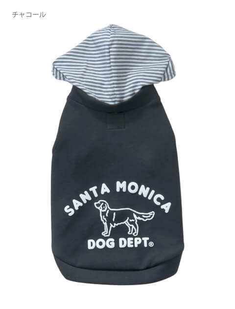 超軽量ダンボールニットレイヤーパーカー犬服ブランドのドッグデプト/DOG DEPT
