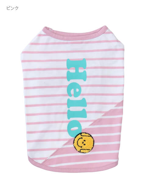 ボーダーhelloTシャツ 犬服ブランドのドッグデプト/DOG DEPT