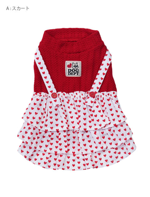 ハートペア 犬服ブランドのドッグデプト/DOG DEPT
