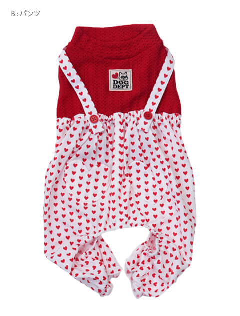 ハートペア 犬服ブランドのドッグデプト/DOG DEPT