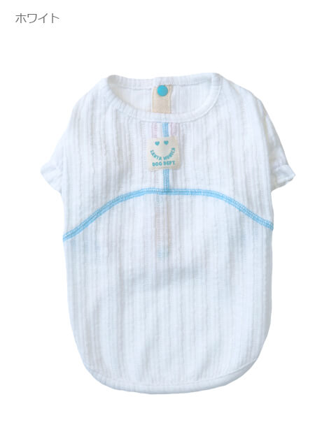 ポコポコストライプボタンカーデ 犬服ブランドのドッグデプト/DOG DEPT