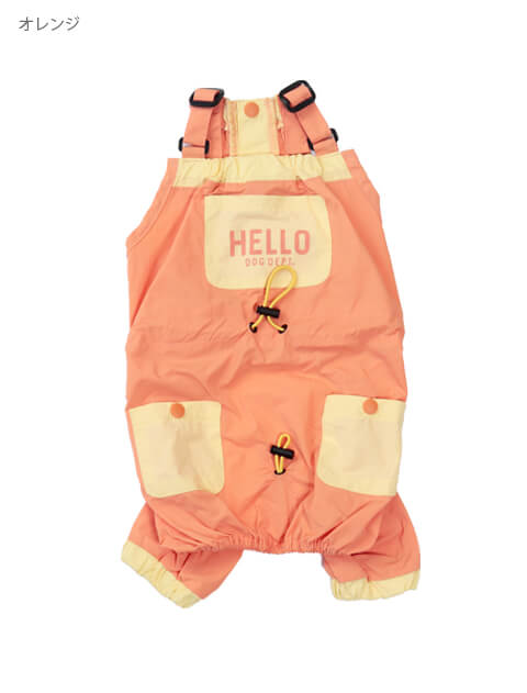 撥水オーバーオール犬服ブランドのドッグデプト/DOG DEPT
