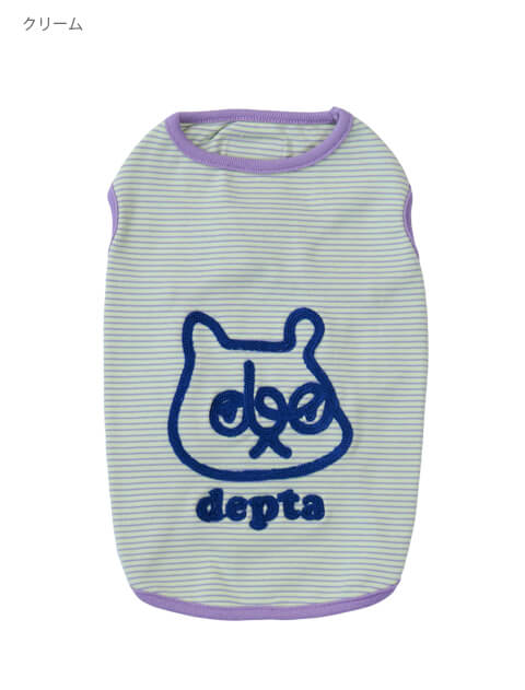 ミジンボーダーノースリーブ 犬服ブランドのドッグデプト/DOG DEPT