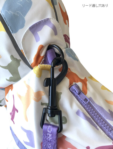 ストレッチイージーレインコート犬服ブランドのドッグデプト/DOG DEPT