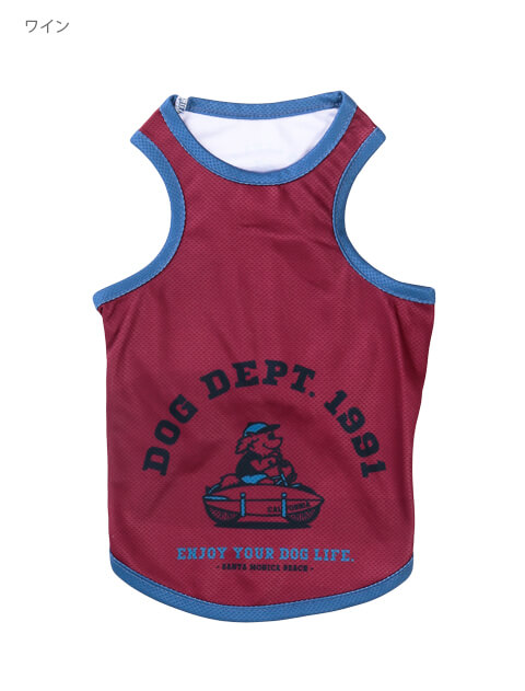 犬服ハンドメイド タンクトップ(kiitti!様 専用) 犬服ハンドメイド