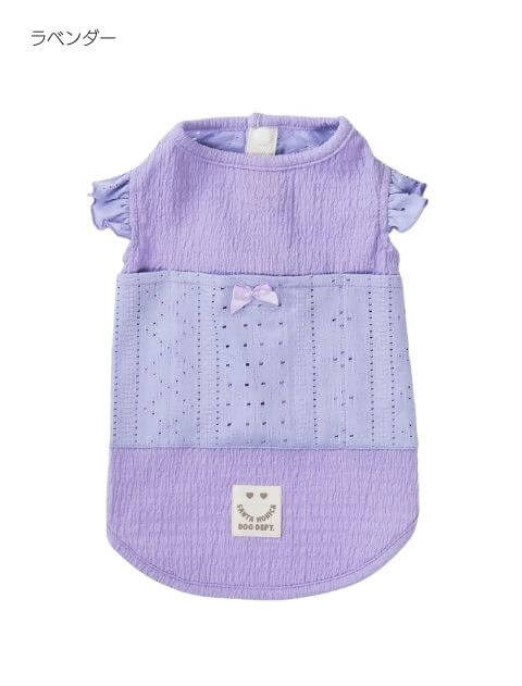 保冷剤ポケット付きフリルノースリーブ 犬服ブランドのドッグデプト/DOG DEPT