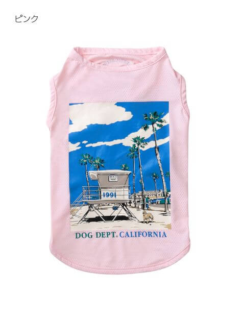 りこ【DOG DEPT】カラフルイラストノースリーブ　まとめ買い割引適用 犬服 / ドッグウェア】カラフルイラストノースリーブ / DOG DEPT