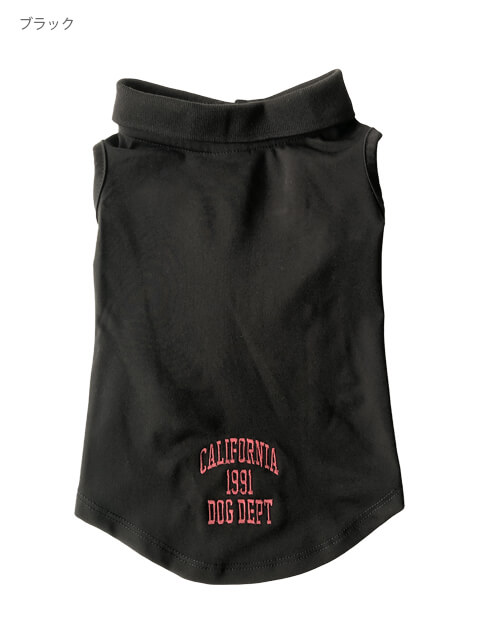 クールポロ 犬服ブランドのドッグデプト/DOG DEPT
